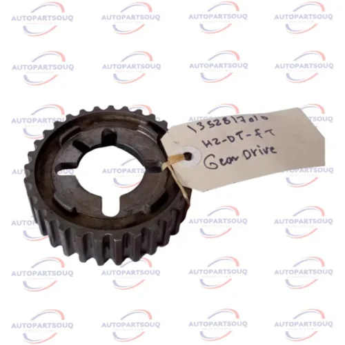 1352817010 Gear, Camshaft Drive | 1HZ 1HDT 1HDFT Engine