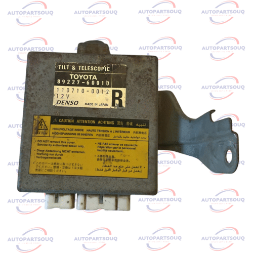 89227-60010 Computer, Multiplex Tilt & Telescopic | Land Cruiser 100 RHD