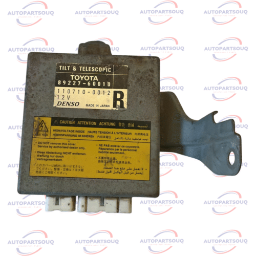 89227-60010 Computer, Multiplex Tilt & Telescopic | Land Cruiser 100 RHD