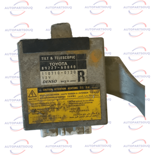 89227-60040 Computer, Multiplex Tilt & Telescopic | Land Cruiser LX470