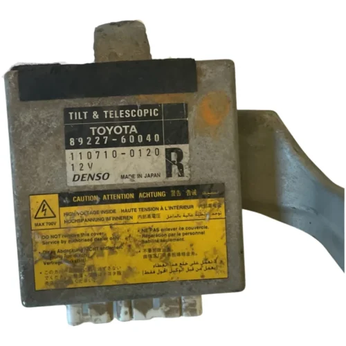 89227-60040 Computer, Multiplex Tilt & Telescopic | Land Cruiser LX470